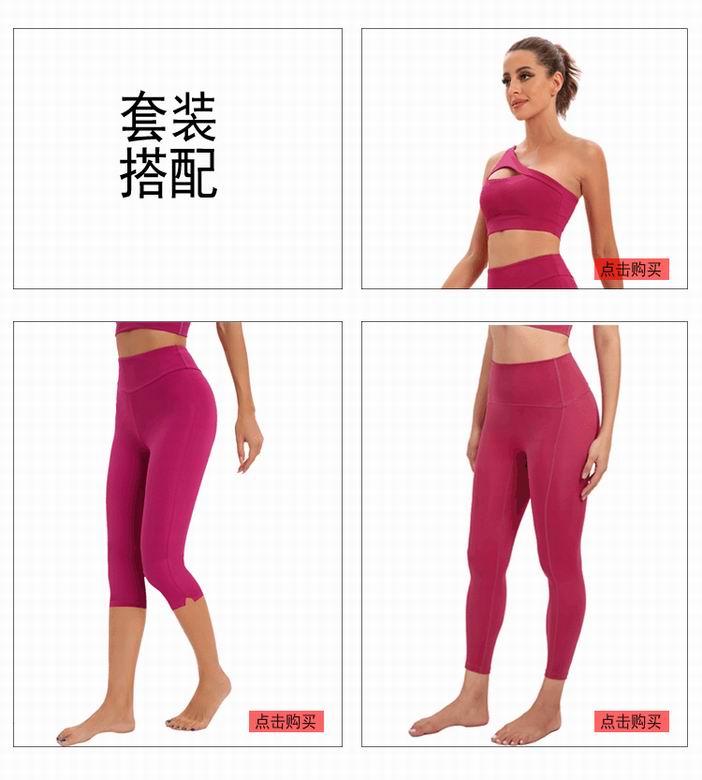 Alo S-XL nlhST2146 3C (7)